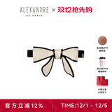 亚历山大（ALEXANDRE DE PARIS）【圣诞礼物】【明星同款】戴安娜发卡甜美蝴蝶结发饰送女友礼物 X米色（8公分）