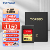 天硕（TOPSSD）cfa卡CFE A 相机存储卡索尼相机内存卡CFexpress支持A7M4/A7R5 FX30 160G 900MB/s+专用读卡器