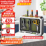 摩飞电器（Morphyrichards）刀具消毒一体机刀架菜板刀具消毒机分类菜板砧板筷子消毒烘干一体机套装MR1002 【三代】六刀三板+筷桶 MR1002