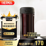 膳魔师（THERMOS）保温杯400ml不锈钢男女商务办公保冷水杯子JCG-400 CBW