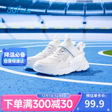 361°童鞋 儿童跑鞋25春秋男女童3-14岁缓震校园小白鞋 白31