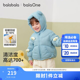 巴拉巴拉balaOne宝宝羽绒服冬装男童女童保暖连帽外套萌2025209425107216