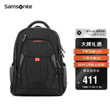 新秀丽（Samsonite）男士双肩包旅行背包15.6英寸大容量商务电脑包生日礼物 36B