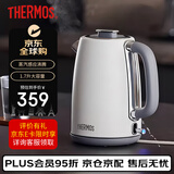 膳魔师（THERMOS）电热水壶 304不锈钢烧水壶 家用开水壶 智能温控无缝内胆电水壶 EHA-1331A 1.7L