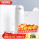 膳魔师（THERMOS）400ml保温杯吸管杯不锈钢男女士保冷水杯子TCMI-400S WH