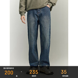 GXG男装 经典水洗直筒牛仔裤男长裤2023年冬季 深蓝色0 180/XL 