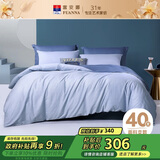 富安娜床上四件套纯棉全棉床单被套床上用品双人加大1米8床230*229cm家居馆