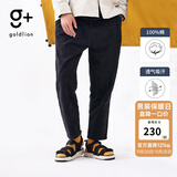金利来（Goldlion）g+男士休闲裤春秋季美式休闲宽松直筒工装裤锥形长裤城市轻户外 EPCEG853001-99-黑色 XL 180/96A 推荐150-165斤