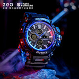 正港（ZGO）x变形金刚 手表男学生初高中生电子手表军人当兵入伍专用手表 883