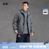 安德玛（UNDERARMOUR）UA秋冬防水三合一户外运动夹克外套冲锋衣6001977 男款-泰坦灰024 6001977-024 XL