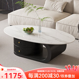 左客左家意式岩板茶几轻奢现代简约客厅家用小户型网红高级感创意茶几桌 实木双抽柜体|亮面茶几1米2