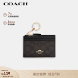 蔻驰（COACH）【品牌直供】女士经典标志便携多卡位卡包深棕色CW870