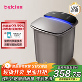 蓓慈(beici)泡脚桶杀菌足浴盆全自动恒温加热暖脚按摩理疗洗脚盆足浴桶送父母送长辈生日礼物Z4Pro