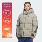 阿迪达斯（adidas）三叶草羽绒服外套男装2025冬季新款运动服保暖休闲连帽羽绒夹克 KC2563 L