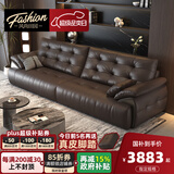 风尚田园劳伦斯云朵真皮沙发大小户型直排头层牛皮轻奢新款咖啡色客厅沙发 3.6米 加厚头层真皮+进口泰国乳胶