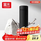 富光保温杯304不锈钢茶杯真空商务杯男女士学生大容量水杯子京东限定