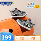 江博士秋冬男女童拼色保暖学步鞋 户外休闲魔术贴儿童运动鞋 灰/黑(内里加绒) 30 脚长约18.2-18.8