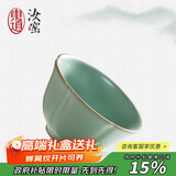东道 汝窑茶杯陶瓷功夫茶具开片可养汝瓷主人杯 中葵饮杯2025款(天青)