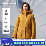 迪卡侬（DECATHLON）男女防风防水外套加厚保暖棉衣棉服棉袄男中长款派克大衣NH900 女款-棕黄色-SH900 S