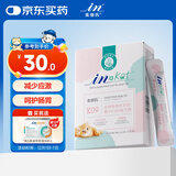 麦德氏IN-KAT猫咪益生菌20g宠物猫咪益生菌专用呵护猫咪肠胃