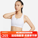 耐克NIKE女子运动内衣DF SWSH ZIP FRONT BRA紧身内衣DD1206-100白S