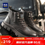 海澜之家HLA马丁靴男士户外休闲鞋秋冬工装鞋子男HAAGZM3AB70373 棕色42