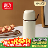 富光保温杯304不锈钢女男士高颜值大容量便携儿童学生水杯子家居馆