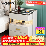 罗森（LUOSEN）智能床头柜简约现代小型卧室超窄岩板床头柜多功能无线充电 米白
