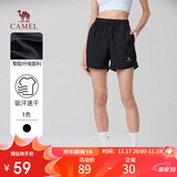 骆驼（CAMEL）速干透气短裤男女士直筒宽松户外休闲运动五分裤子夏季，女款2XL