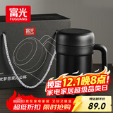 富光保温杯316不锈钢大容量办公泡茶杯带把水杯子桌面礼盒生日礼物