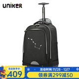 uniker拉杆书包男中学生万向轮行李双肩书包女旅行背包大容量手提箱送礼 北斗七星15265W