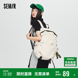 森马（Semir）双肩包女大学生书包男电脑包高中生男士旅行包背包105225153232