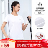 骆驼（CAMEL）运动T恤透气健身衣跑步体恤宽松速干衣短袖上衣夏 J0S1V6926-1，白色，女款 S