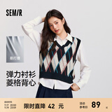 森马（Semir）长袖衬衫女冬季菱形格V领短背心易打理衬衣俏皮学院风两件套 蓝红色调00386 L