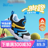 361°儿童学步鞋25冬男女童软弹毛毛虫鞋加绒保暖运动宝宝棉鞋 蓝26
