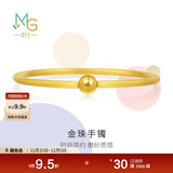 周生生  足金圆棍(磨砂)黄金手镯女素圈90343K计价06圈11.7克
