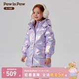 PawinPaw卡通小熊童装冬女童女宝连帽炫彩亮面公主羽绒服 Purple紫色/75 120