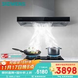 西门子（SIEMENS）抽油烟机灶具套装 大风量大吸力欧式油烟机 5.2kW燃气灶955W+ER72B烟灶套装天然气