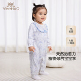 英氏（YEEHOO）婴儿衣服四季连体衣男女童长袖爬服7A抑菌新生儿衣服
