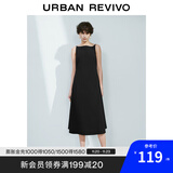 UR2025春季新款女装法式气质后拉链收腰无袖连衣裙UWM750031 黑色 M