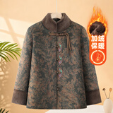 俞兆林（YUZHAOLIN）妈妈冬季外套女士加绒棉服奶奶中老年人秋冬装新款套装老太太衣服