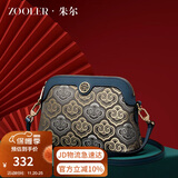 朱尔包包女包非遗国风壮锦女士包包时尚女款包包中年妈妈包生日礼物女