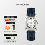 汉米尔顿（Hamilton） 汉密尔顿瑞士手表方形女表美国经典伯顿蓝色复古方表礼物 H13321611 蓝色皮带 23.5*27.4