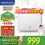 沁园（TRULIVA） 家用超滤净水器不插电0废水超滤机 无桶保留矿物质净水机  五级净滤 双出水设计QJ-UF-502A(S) 【单品】不插电0废水