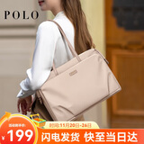 POLO电脑包女士公文包商务通勤托特包14/15英寸电脑包出差旅行手提包