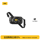 CRASH BAGGAGE意大利小众设计硬壳小方包单肩包斜挎包男女包包2023新款ins同款 BLACK（小号）