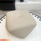 顾恩家用客厅茶几沙发踏凳门口换鞋凳卧室衣帽间矮凳坐墩创意皮面凳 米白加厚八角凳