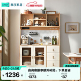 林氏家居北欧原木风日式餐边柜柜子客厅餐厅收纳柜储物柜柜子MQ3T