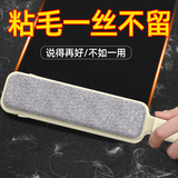 开心妈妈粘毛器牛油果绿衣服粘毛神器静电除尘刷去毛刷衣物滚筒刮毛除毛器