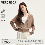 VEROMODA针织衫女秋新款含羊毛竖坑条连帽针织开衫简约休闲 利口褐色 160/80A/S